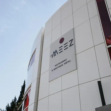 Le Meez قرقشونه